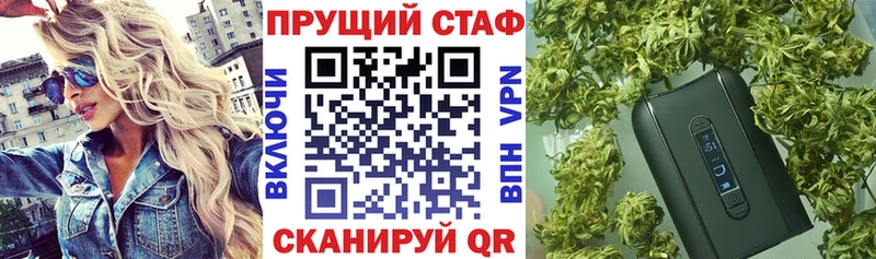 Купить закладку COCAIN Марихуана Альфа ПВП ГАШИШ АМФЕТАМИН МЕФ Ишимбай