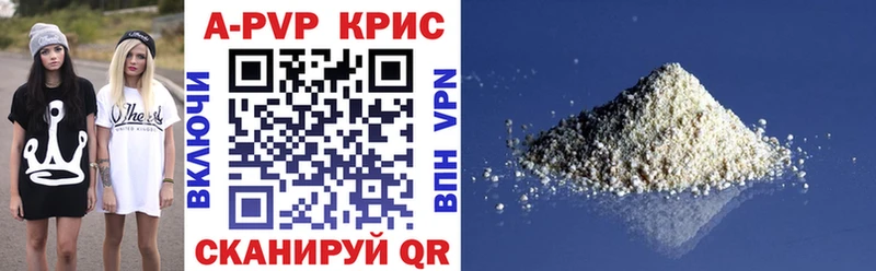 Бошки Шишки Ишимбай