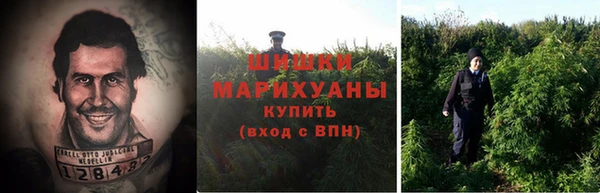 мефедрон мука Вязники