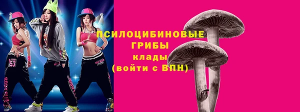 мефедрон мука Вязники
