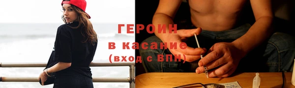 мефедрон мука Вязники