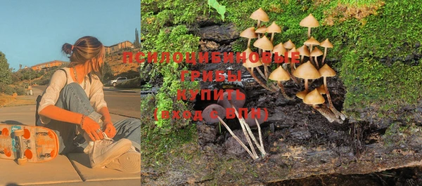 мефедрон мука Вязники